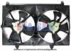 NISSA 21481CD700 Fan, radiator